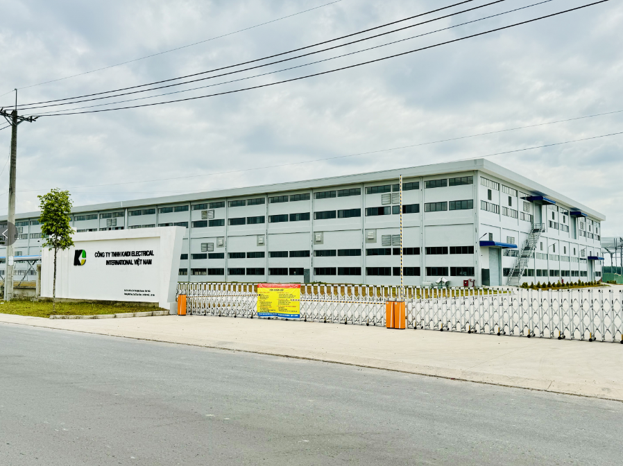凱迪股份越南工廠順利投產(chǎn)，助力全球化供應(yīng)鏈再升級(jí)！